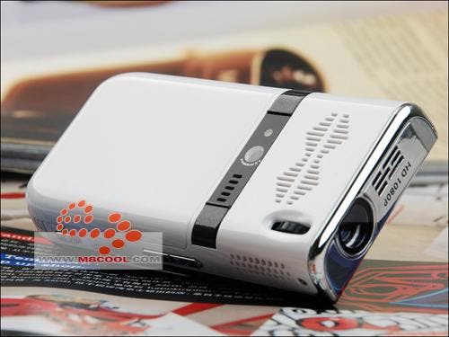 Projector Phone