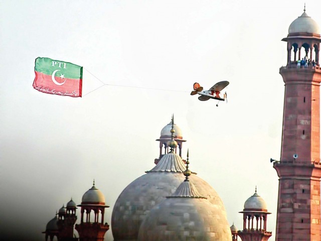 Pti Flag Pic With Imran Khan