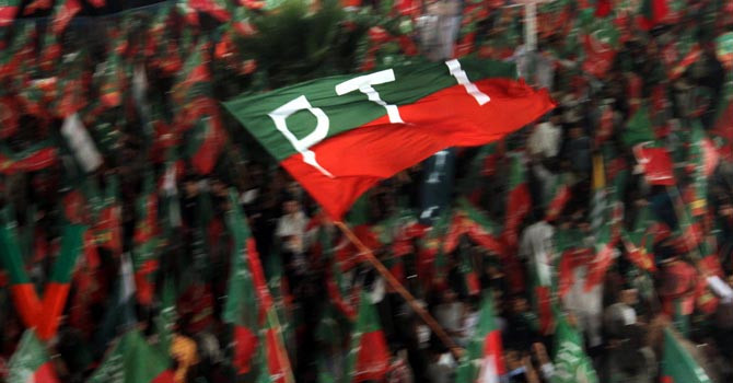 Pti Flag Pictures