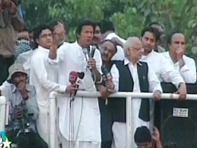 Pti Imran Khan Vs Nawaz Sharif