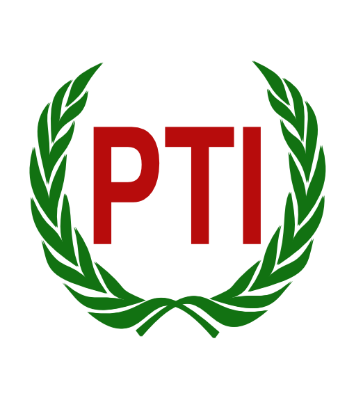 Pti Logo Png