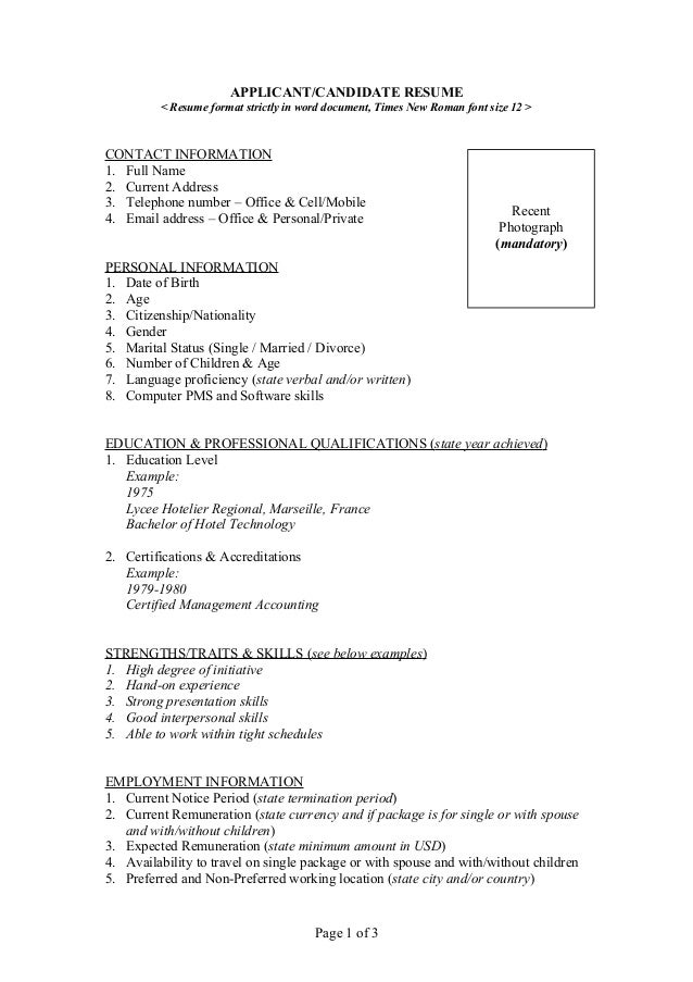 Public Relations Resume Skills