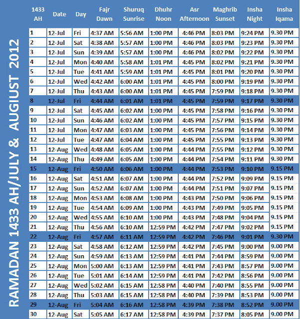 Ramadan Calendar 2012 Uk