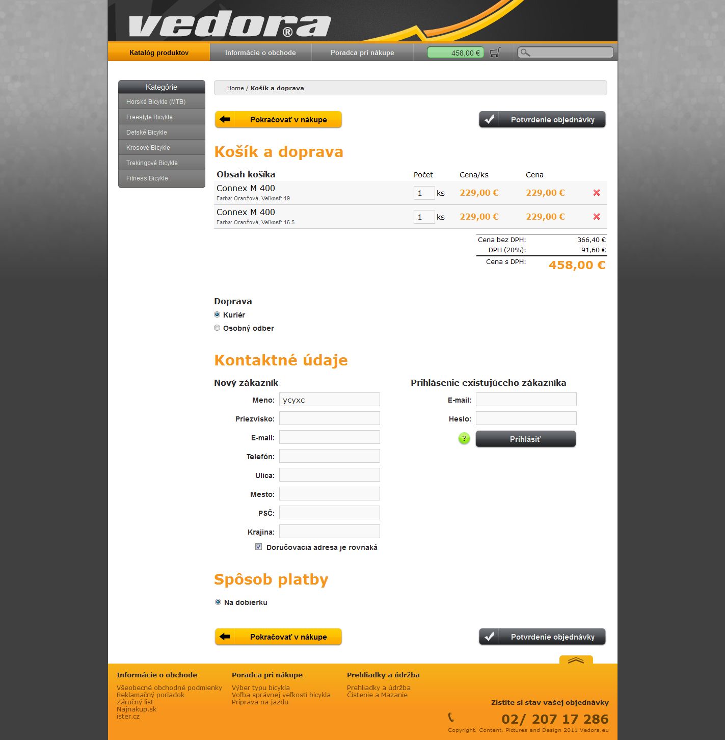 Registration Page Design