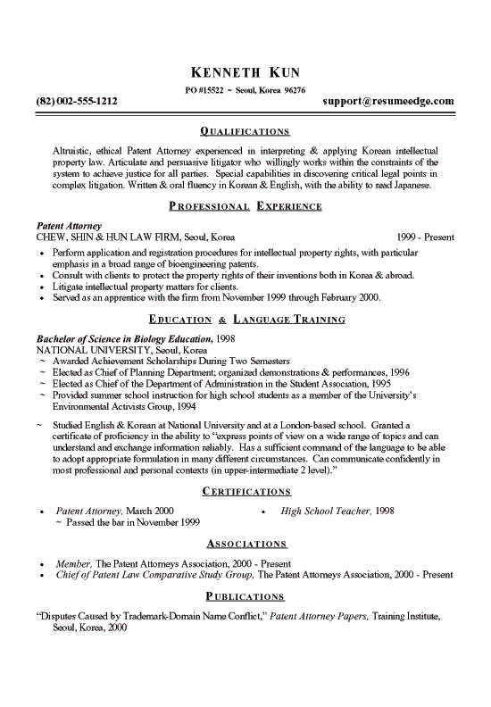 Resumes Online Samples