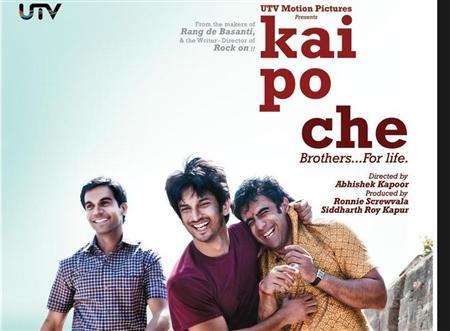 Reviews Of Kai Po Che Movie