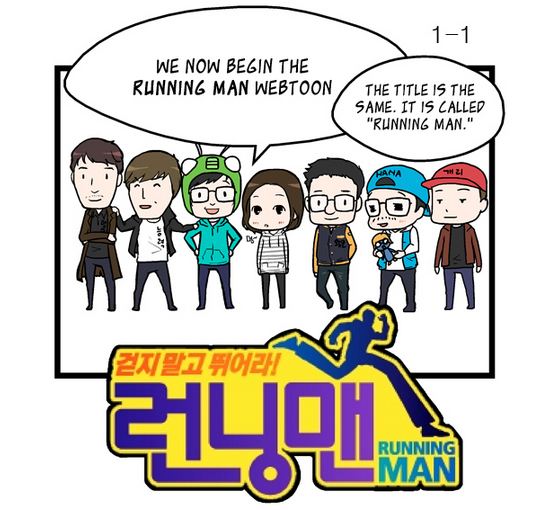 Running Man Cartoon