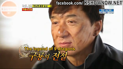 Running Man Jackie Chan