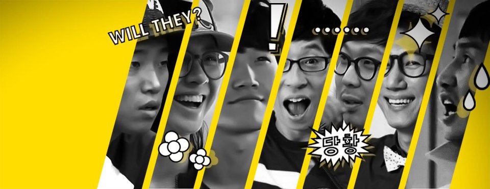 Running Man Malaysia