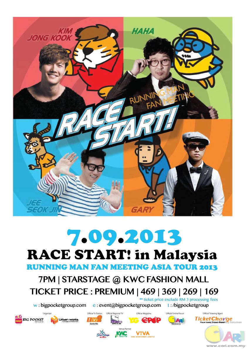 Running Man Malaysia Version