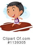 Running Track Clipart