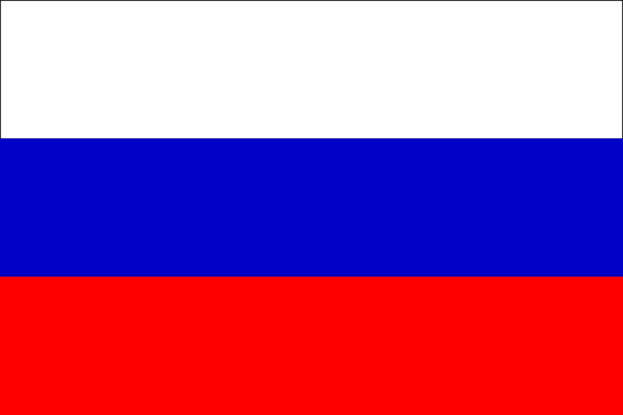 Russian Flag Image