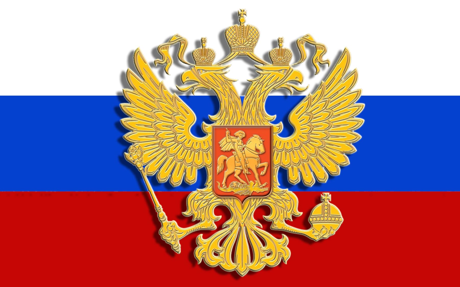 Russian Flag Image