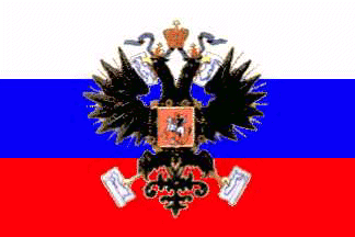 Russian Flag Symbol Name