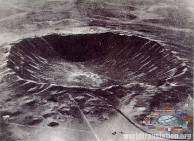 Russian Meteor Crater Size