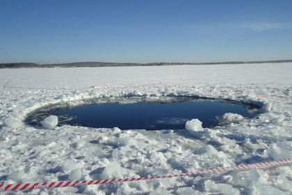 Russian Meteor Crater Size