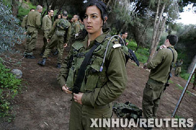 Russian Women Soldiers