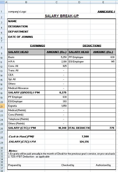 Salary Slip Download