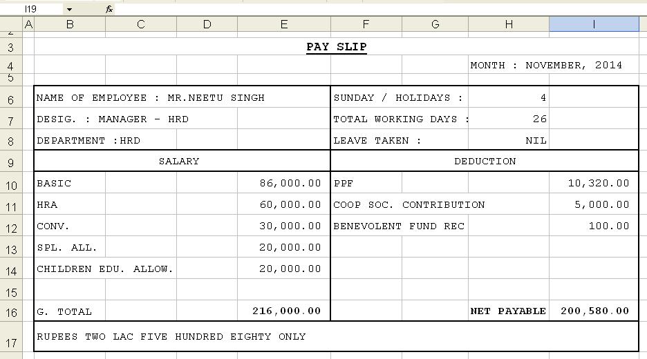 Salary Slip Download