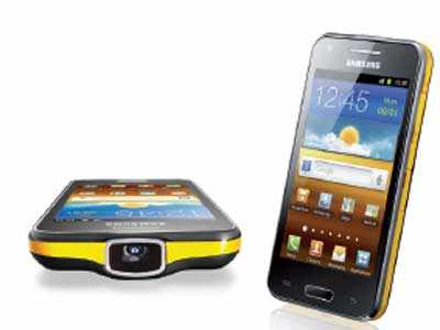 Samsung Beam Projector Phone Price