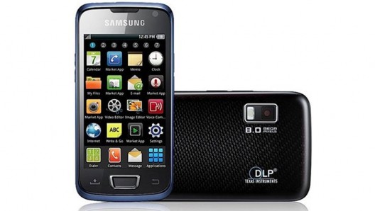 Samsung Projector Phone Price In Pakistan