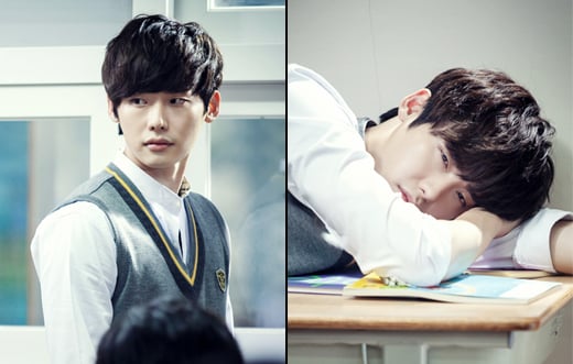 School 2013 Drama