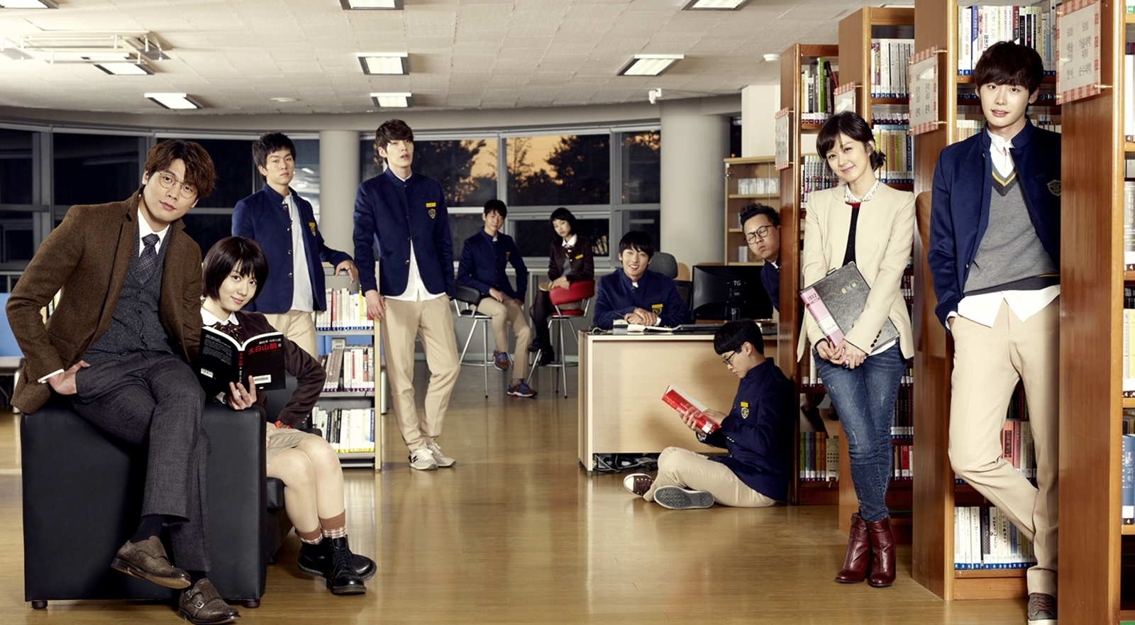 School 2013 Korean Drama