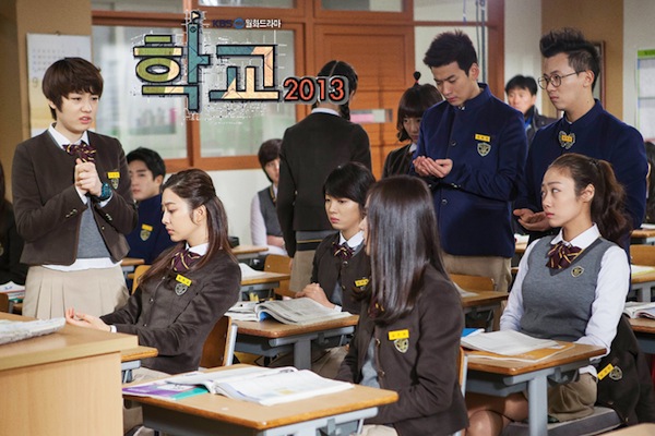 School 2013 Korean Drama