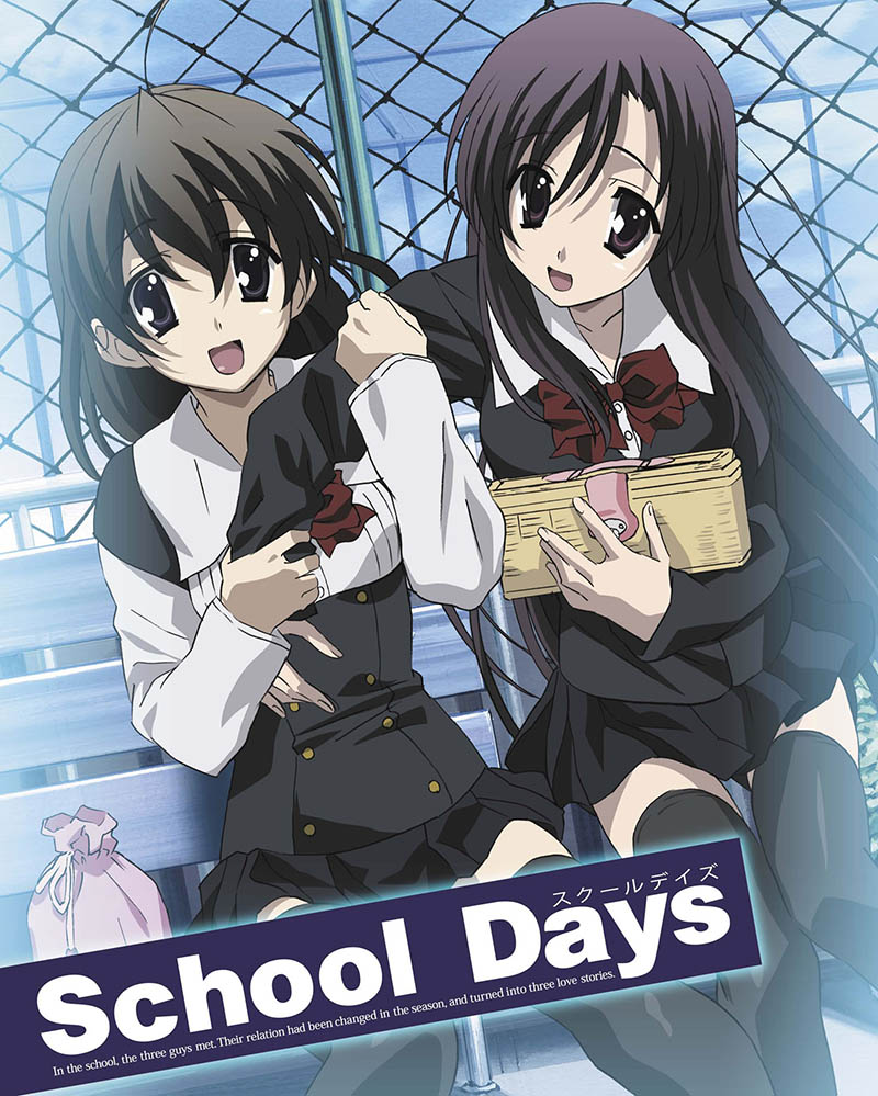 School Days Anime