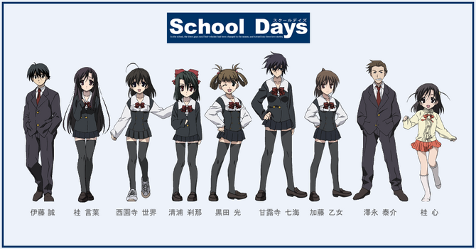 School Days Characters