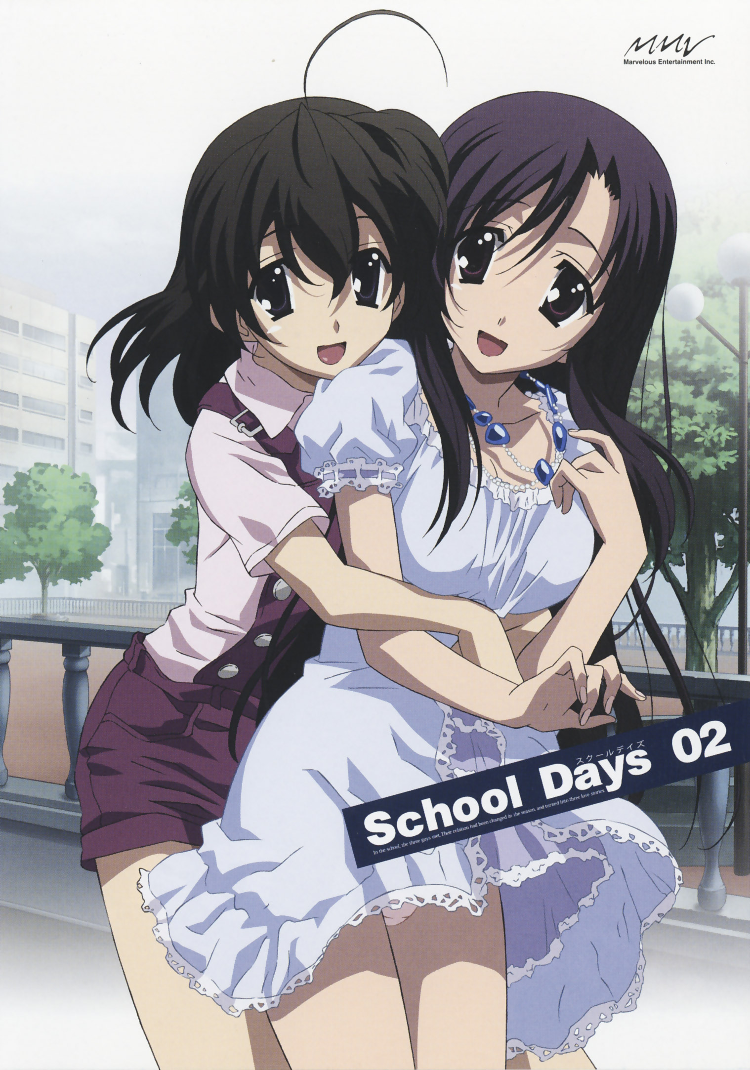 School Days Characters