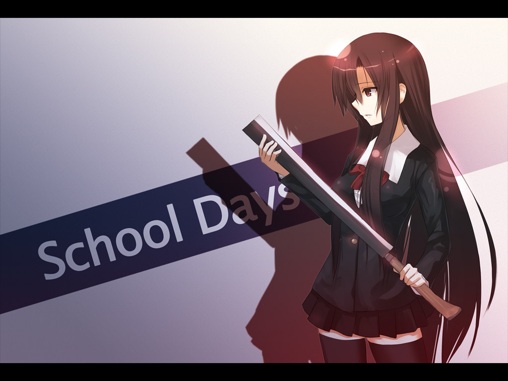 School Days Death