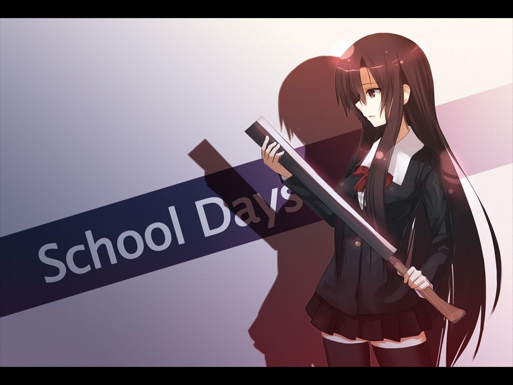 School Days Images