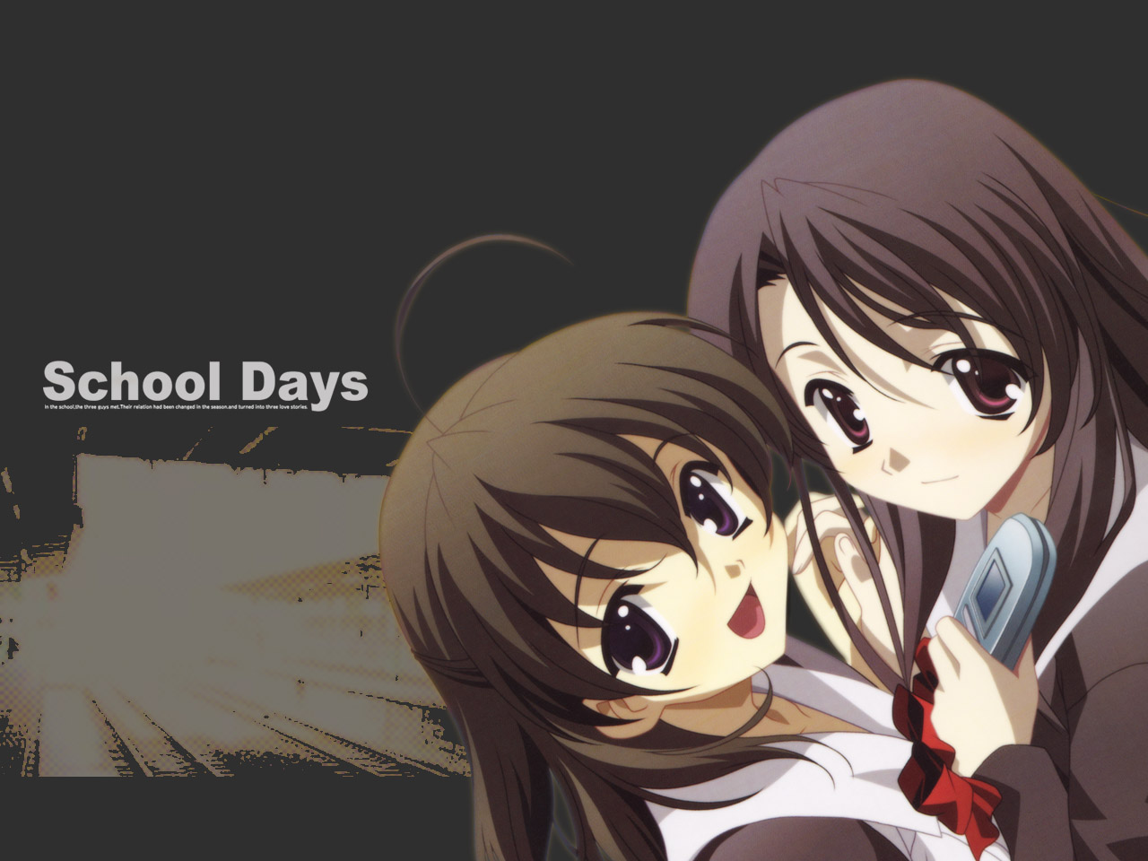 School Days Images