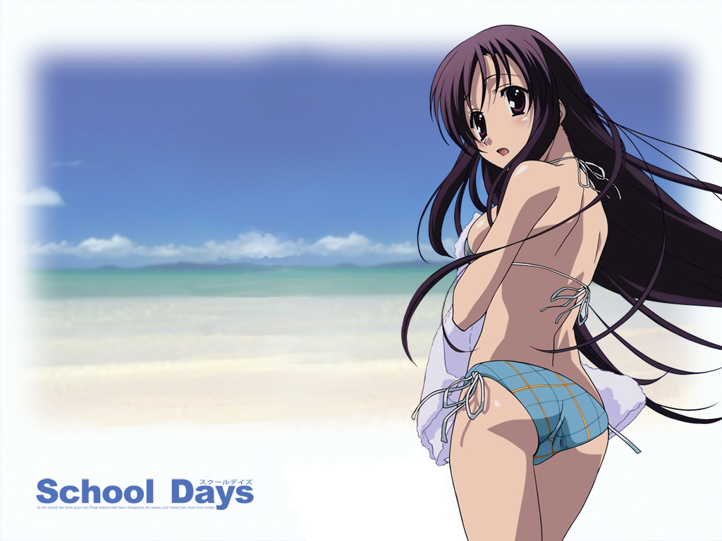 School Days Kotonoha