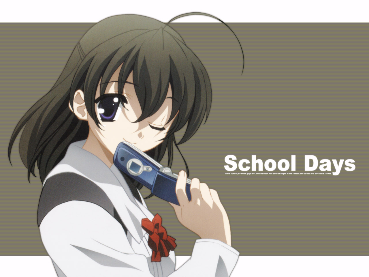 School Days Wallpaper