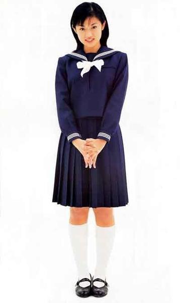 School Uniform For Girls