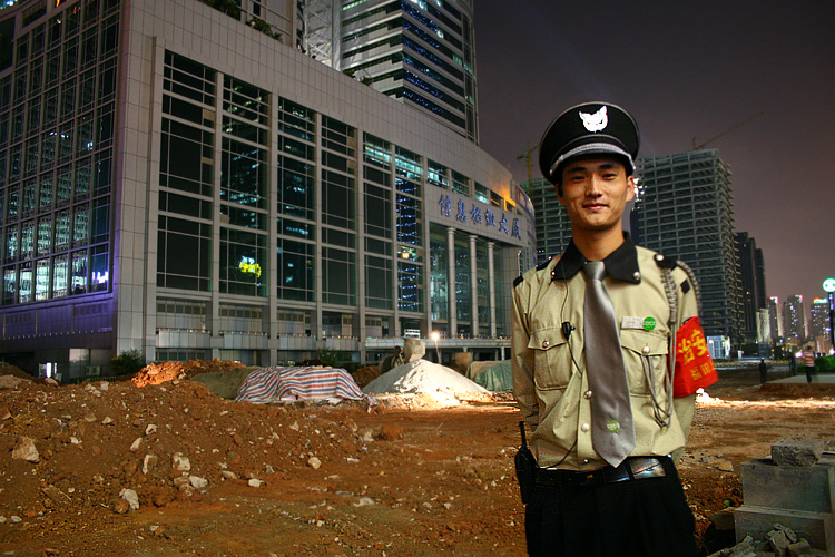 Security Guard Images Photos