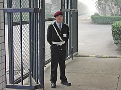 Security Guard Images Photos