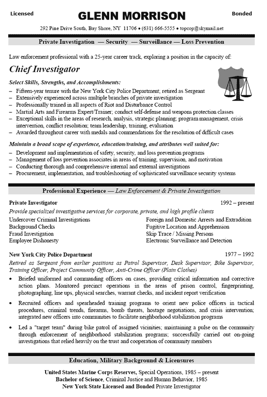 Security Guard Resume Examples