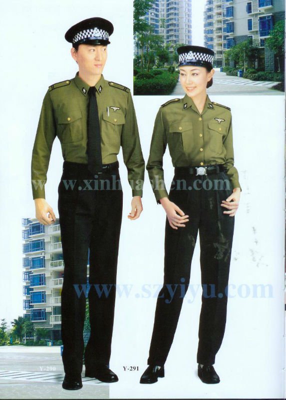 Security Guard Uniform Design