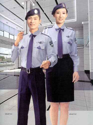 Security Guard Uniform Design