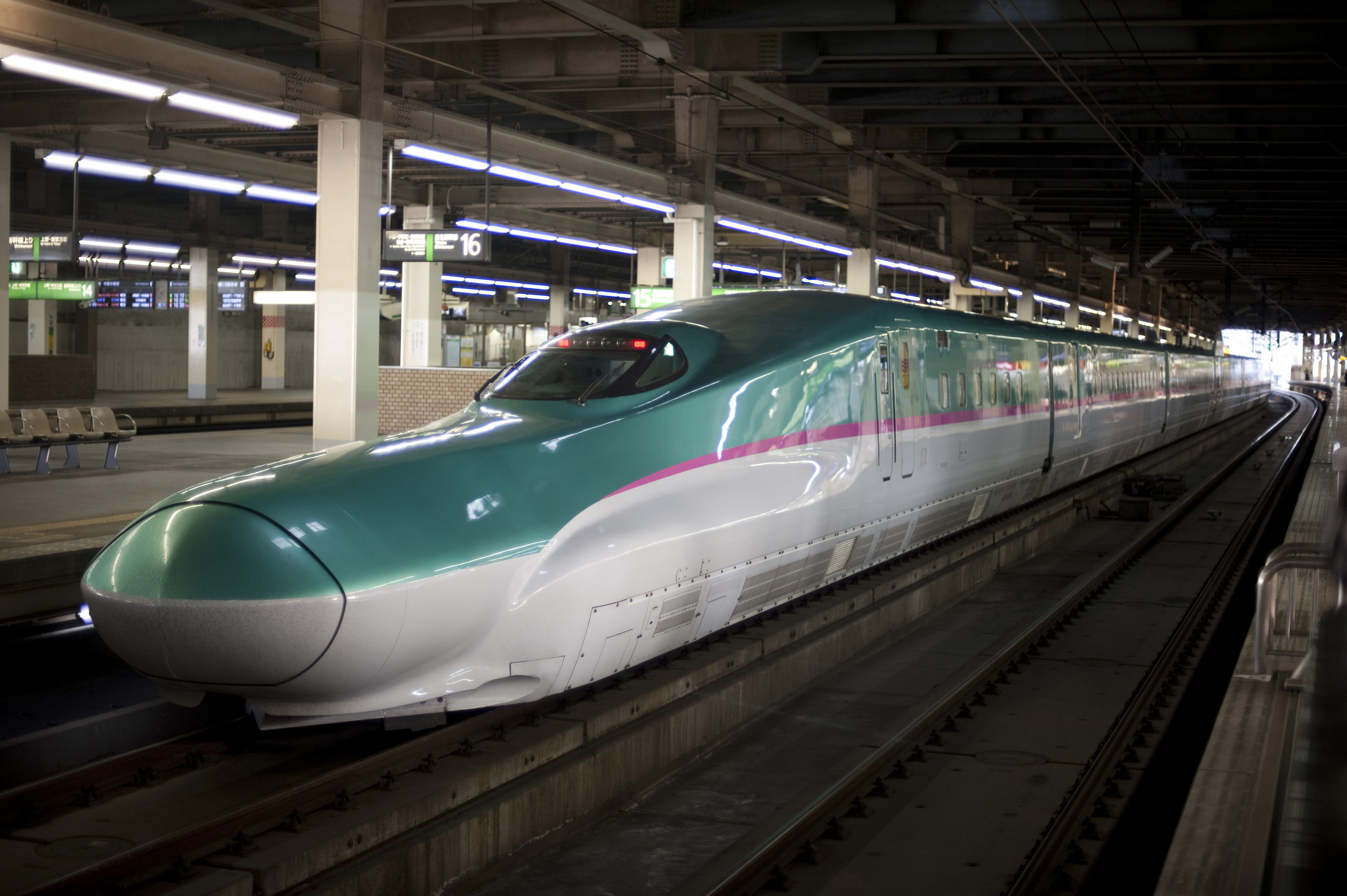 Shinkansen E5 Japan