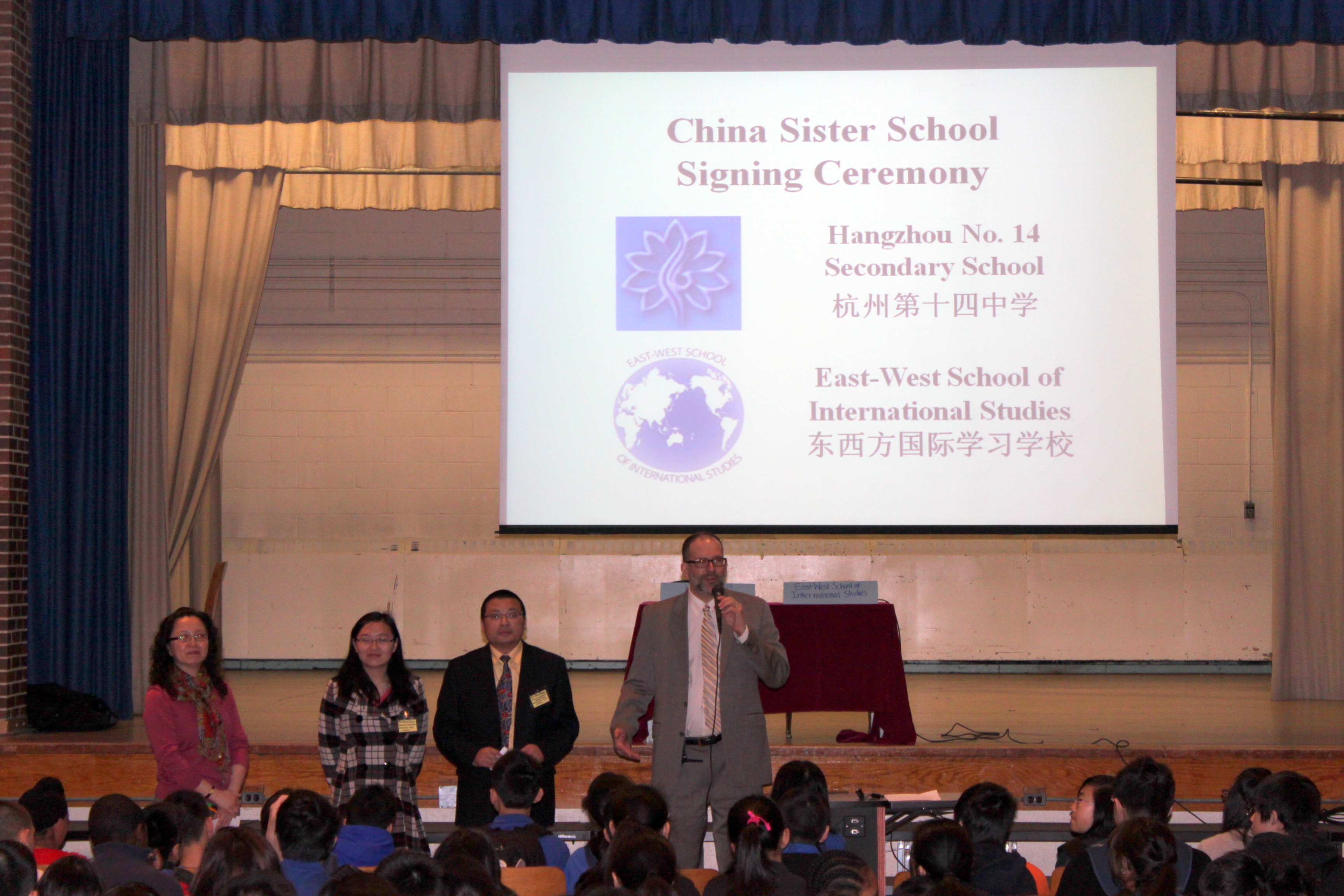 Signing Ceremony Invitation Card