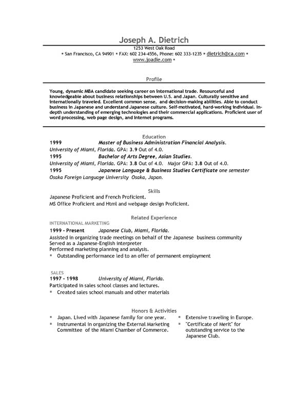 Skills Resume Template Microsoft Word