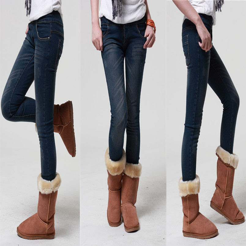 Skinny Jeans For Women With Boots