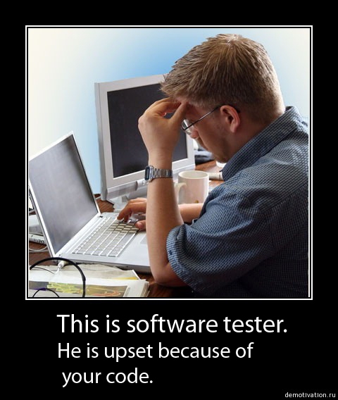 Software Testing Funny Images