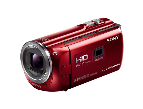 Sony Handycam With Projector Price In India 2013