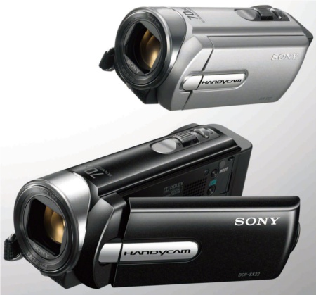 Sony Projector Price List Philippines