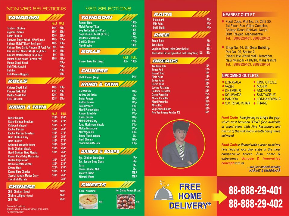 South Indian Food Menu Card